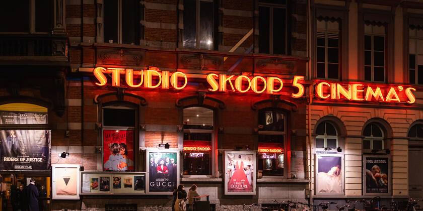 Exterior Studio Skoop Cinema Ghent