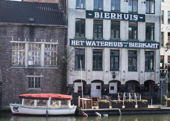 Waterhuis aan de Bierkant - Gent
