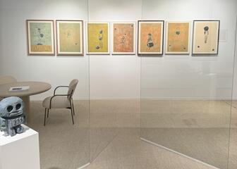Mees-Van de Wiele Gallery